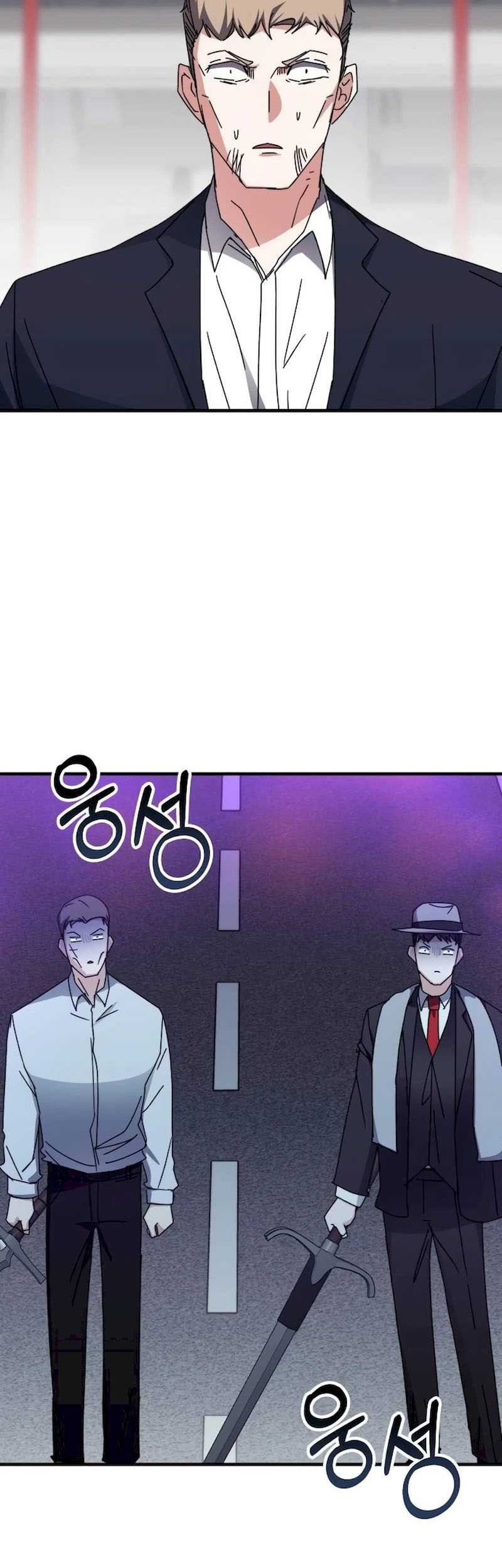 Transcension Academy Chapter 110 Gambar 33