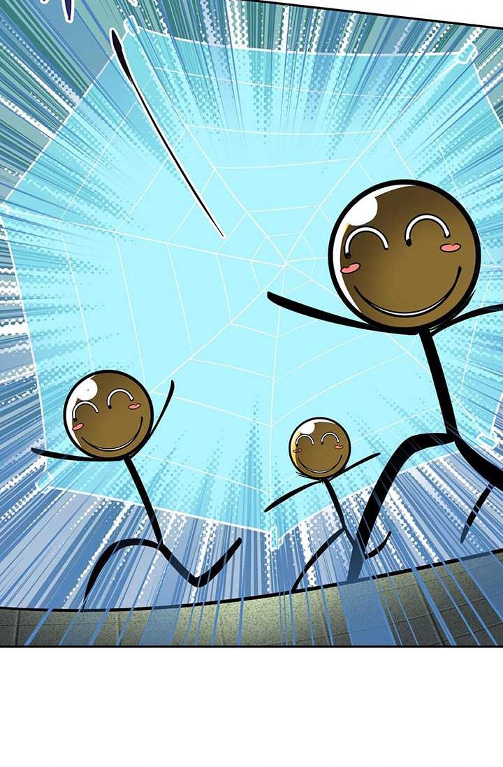 Hero? I Quit A Long Time Ago Chapter 445 Gambar 23