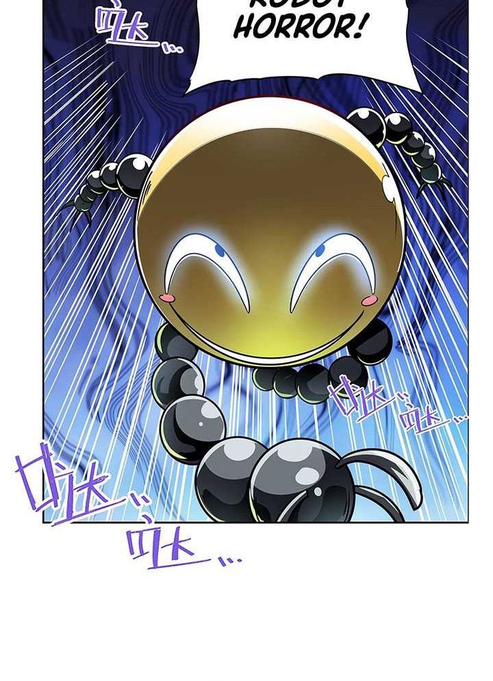 Hero? I Quit A Long Time Ago Chapter 445 Gambar 41