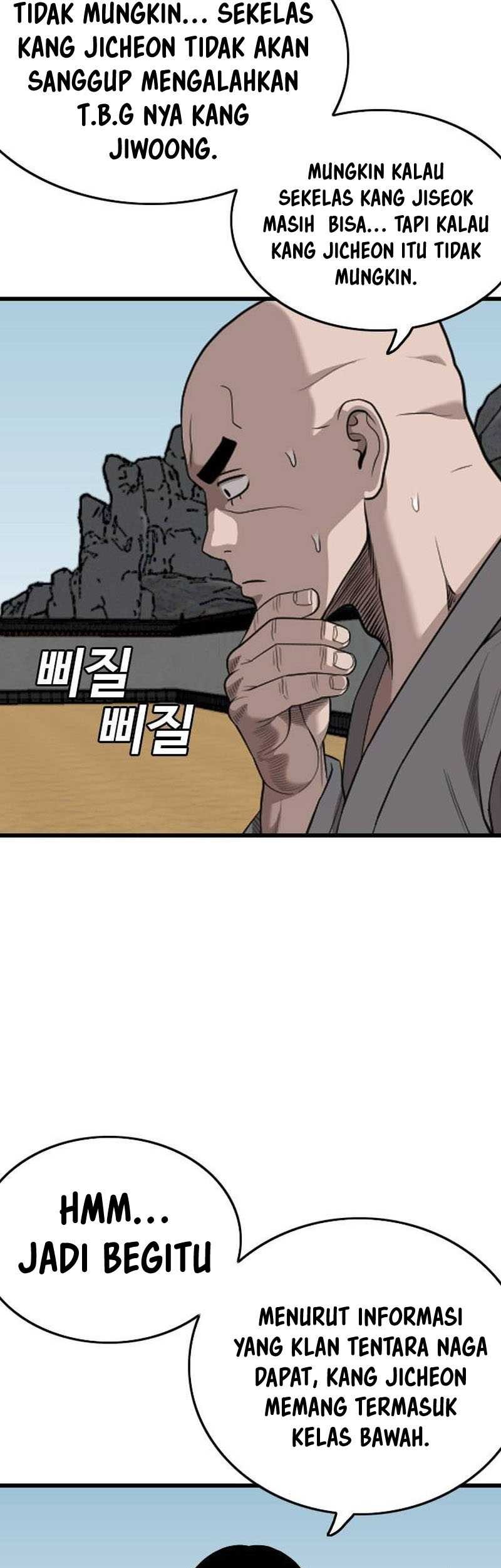 A Bad Person Chapter 203 Gambar 54