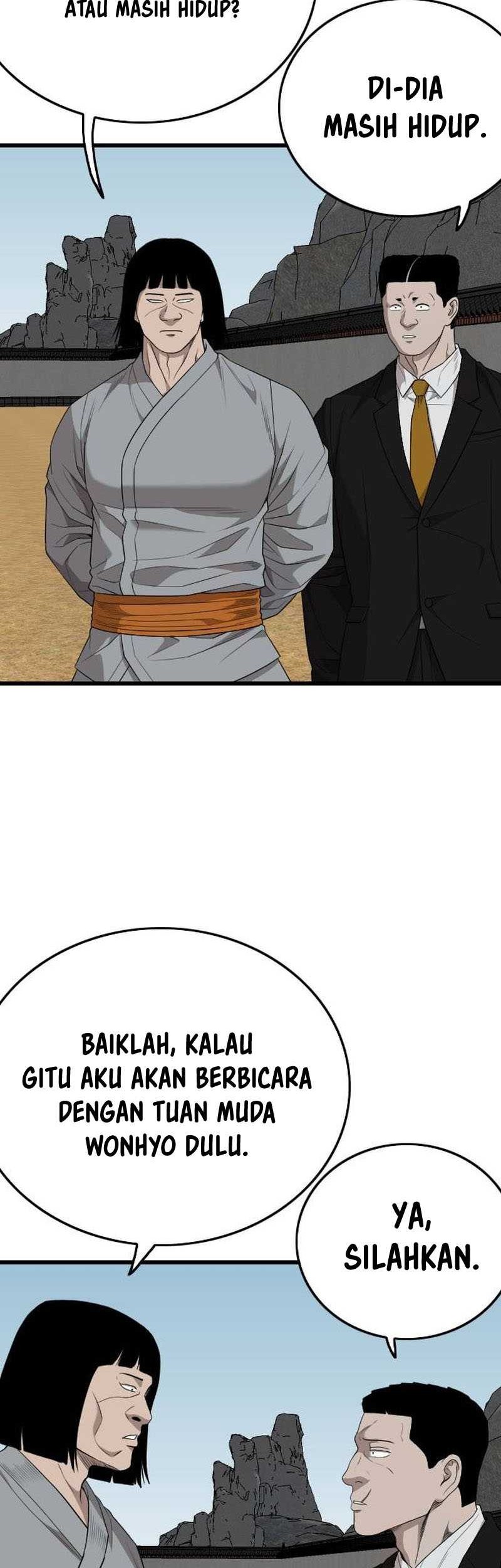 A Bad Person Chapter 203 Gambar 51