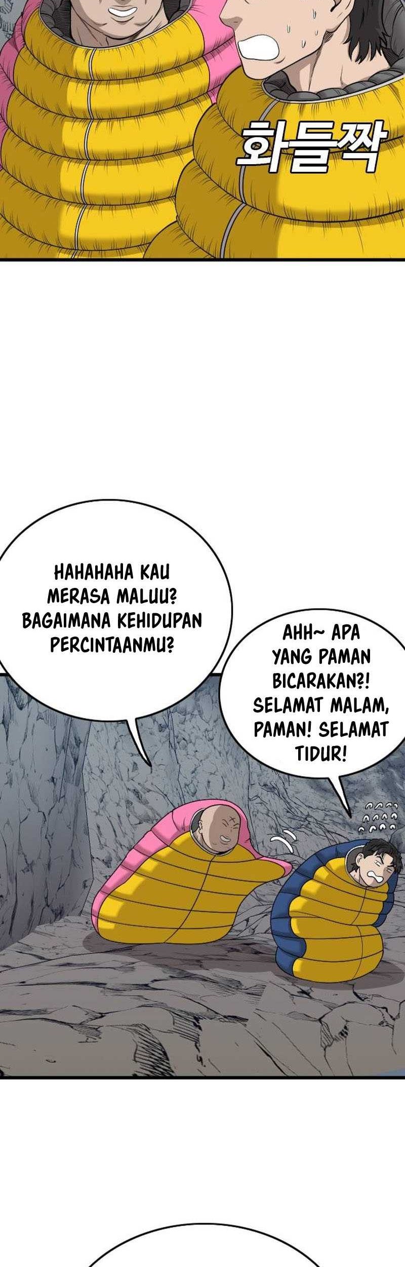 A Bad Person Chapter 203 Gambar 3
