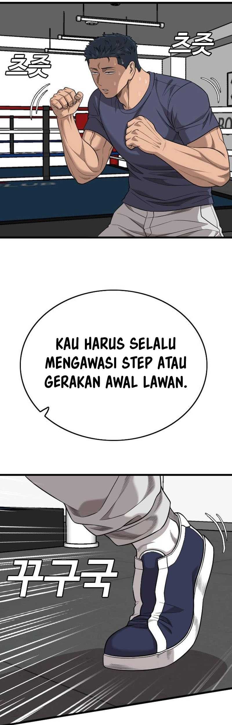 A Bad Person Chapter 203 Gambar 6