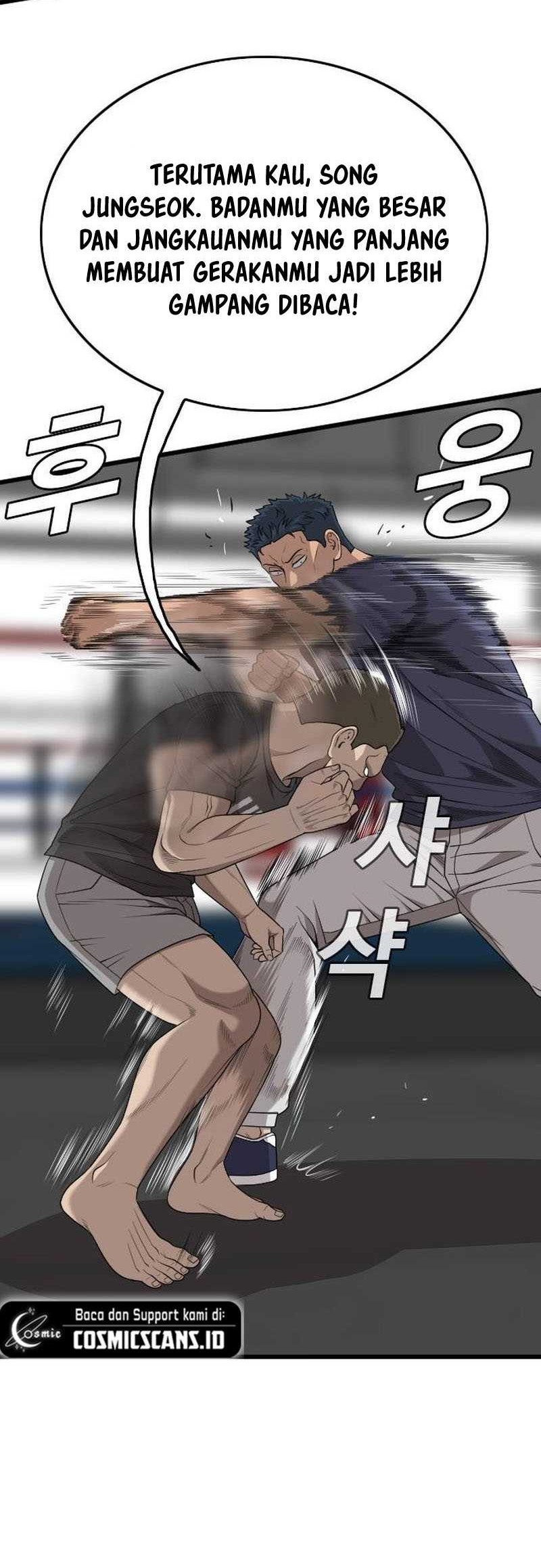 A Bad Person Chapter 203 Gambar 7