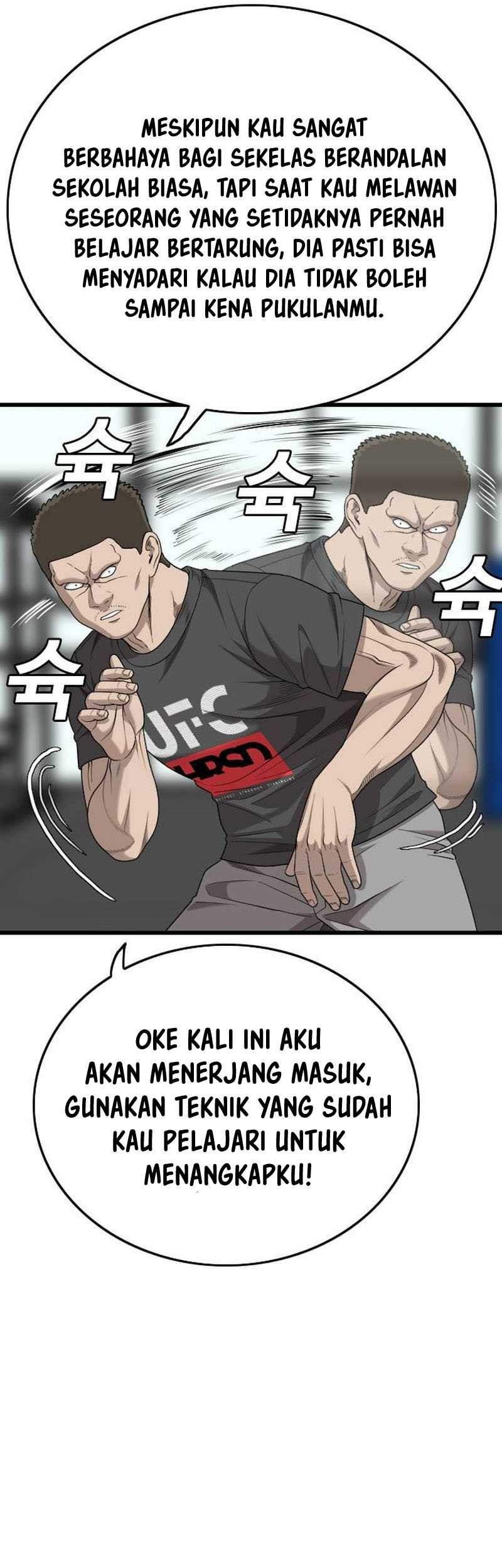 A Bad Person Chapter 203 Gambar 8