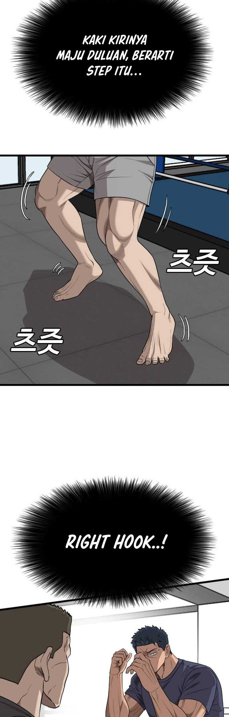 A Bad Person Chapter 203 Gambar 11