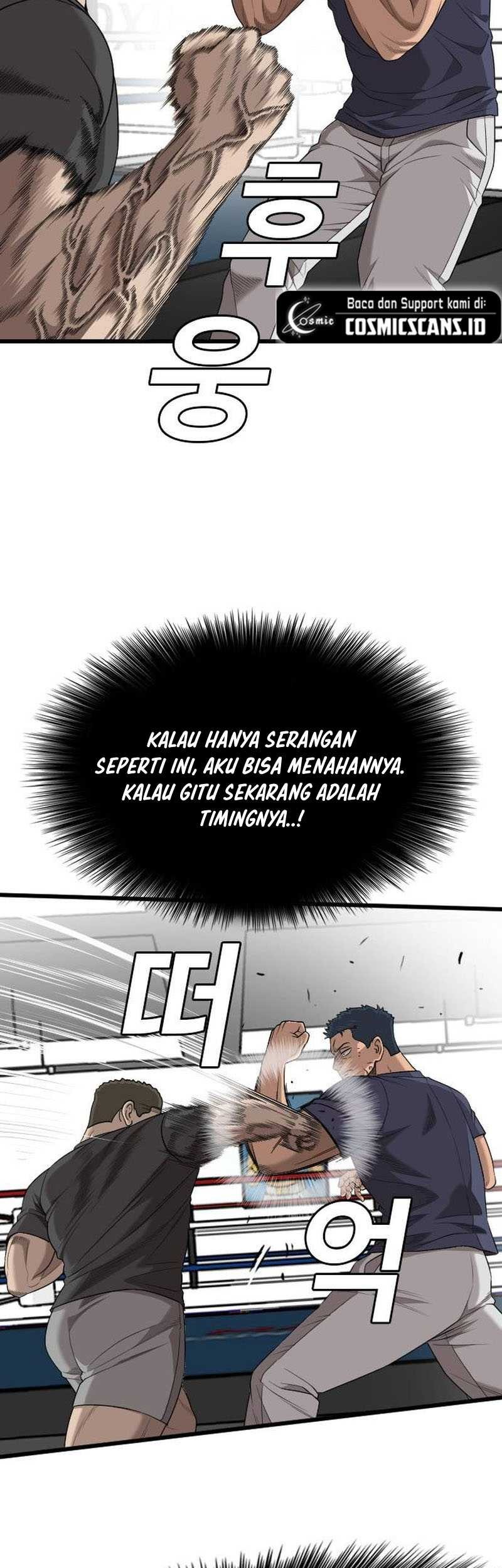 A Bad Person Chapter 203 Gambar 12