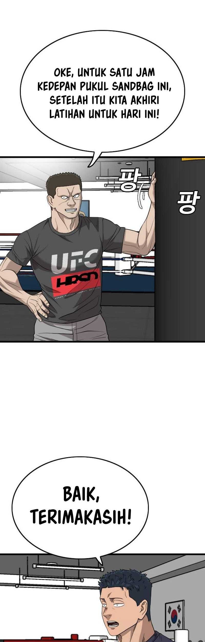 A Bad Person Chapter 203 Gambar 17