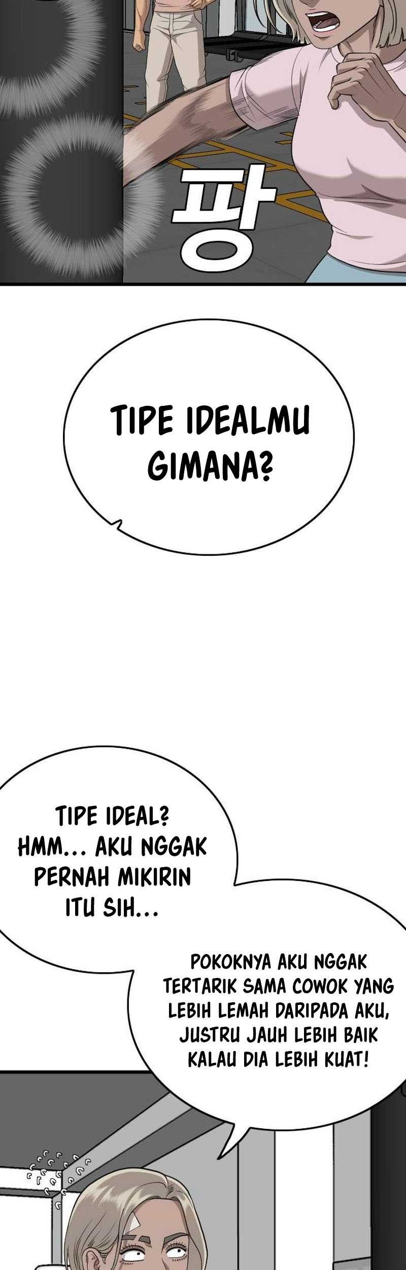 A Bad Person Chapter 203 Gambar 30