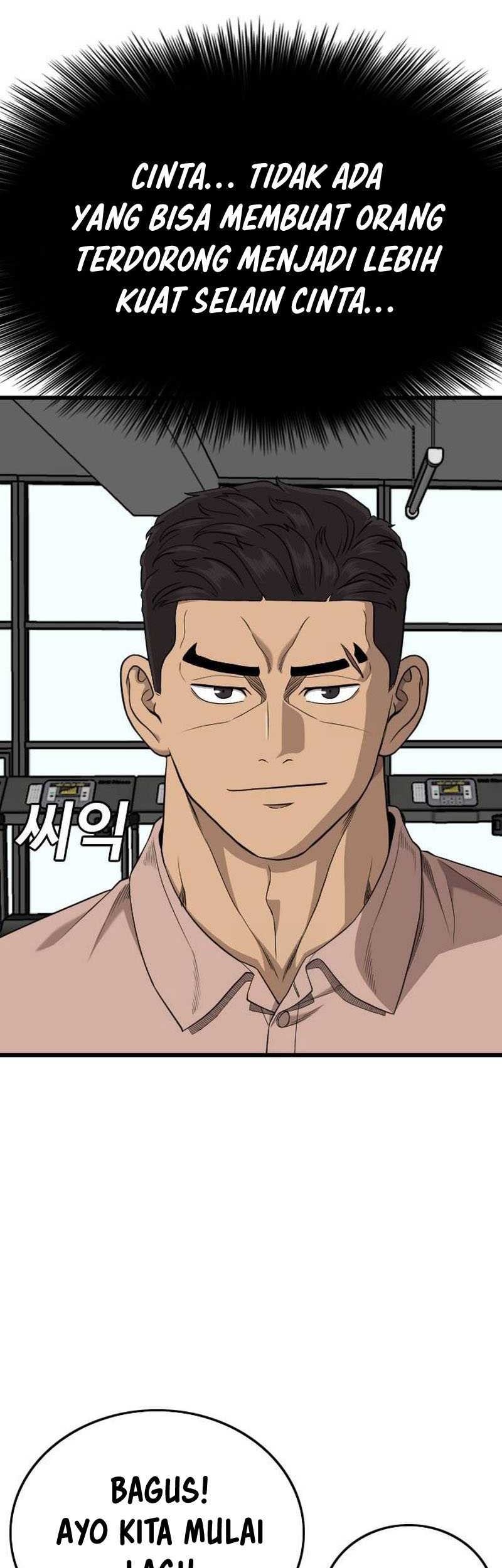 A Bad Person Chapter 203 Gambar 34