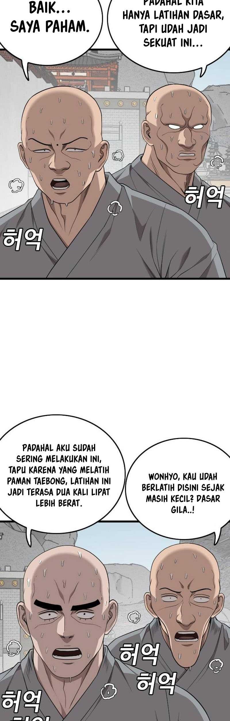 A Bad Person Chapter 203 Gambar 41