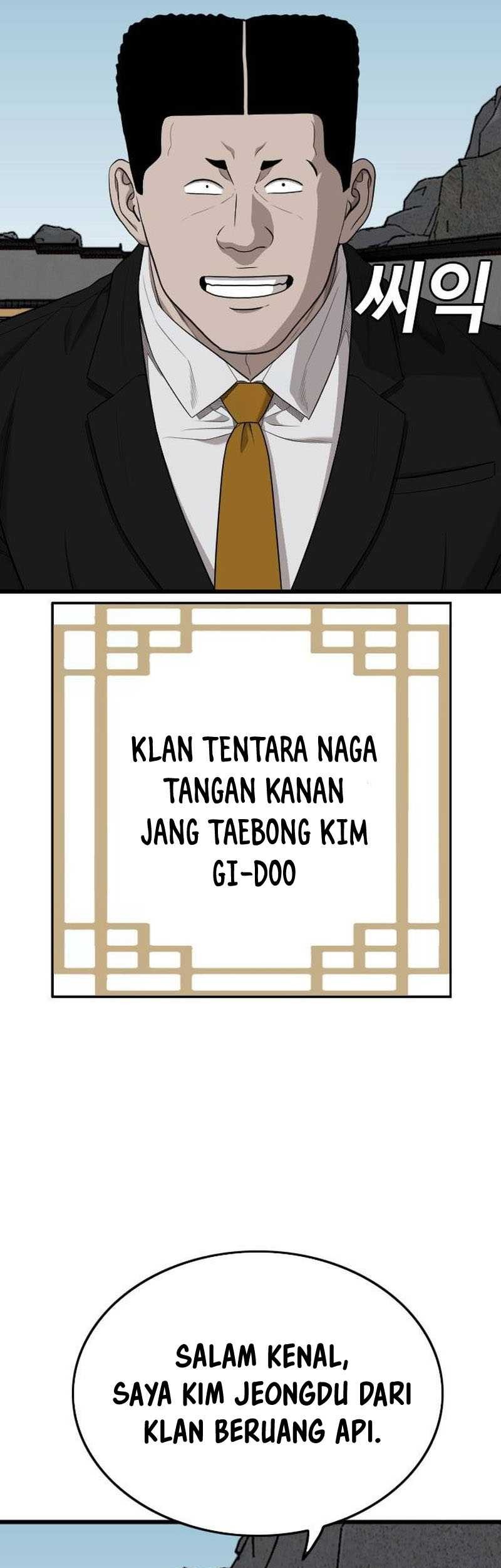 A Bad Person Chapter 203 Gambar 44