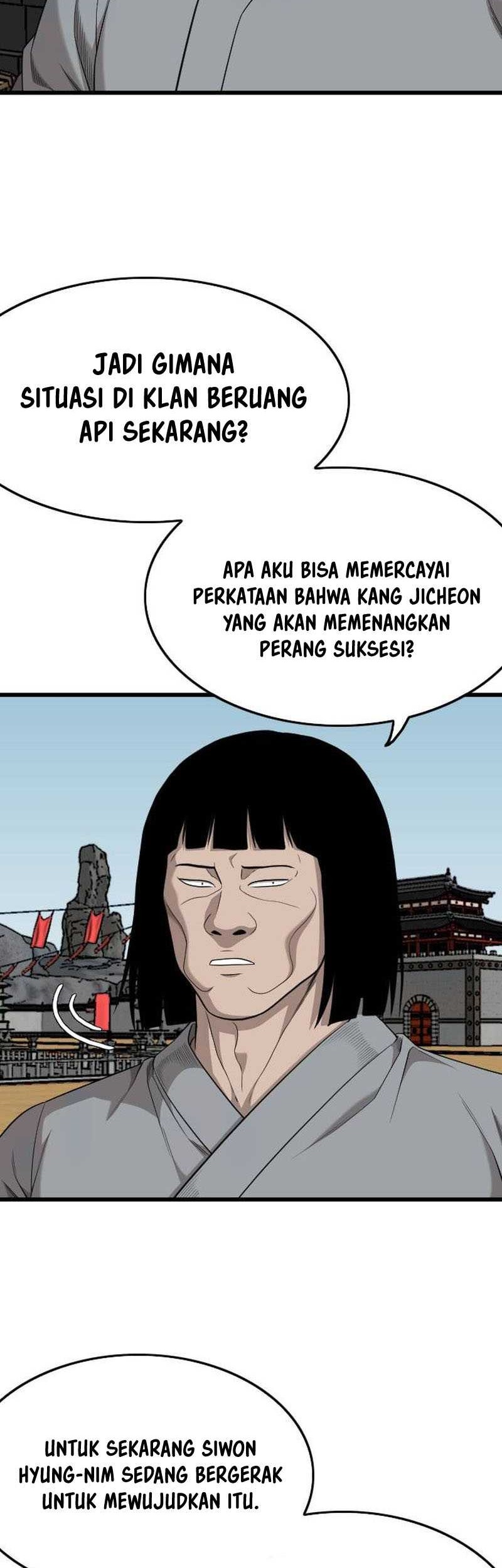 A Bad Person Chapter 203 Gambar 47