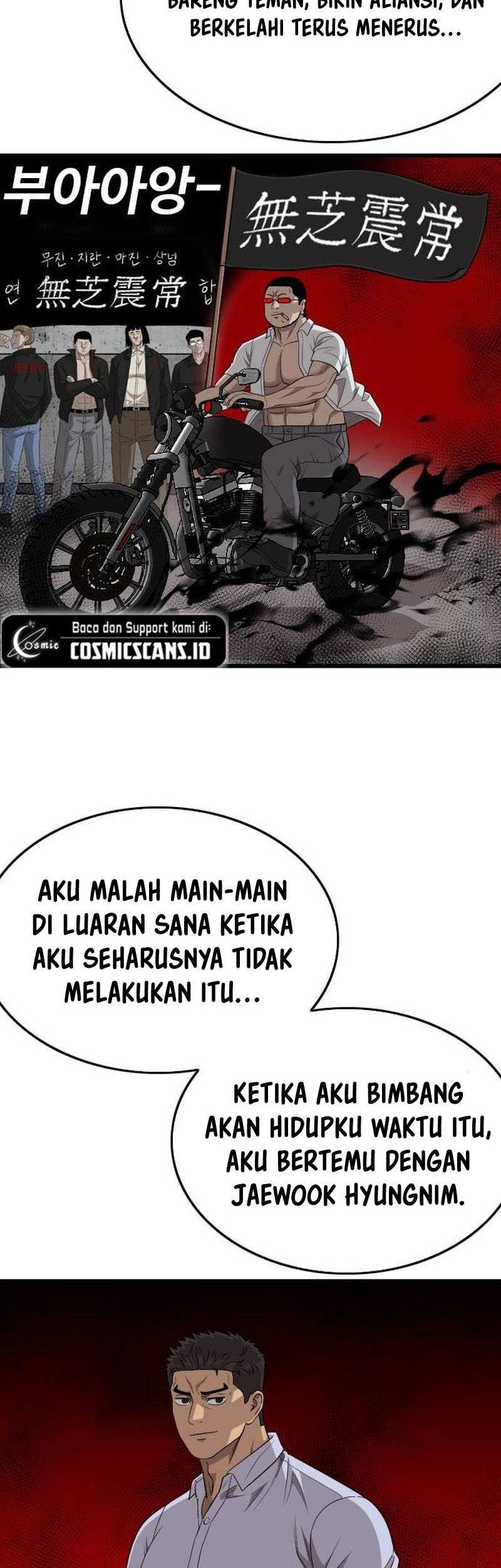 A Bad Person Chapter 202 Gambar 52