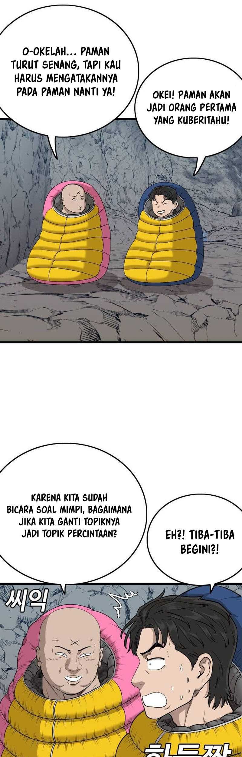 A Bad Person Chapter 202 Gambar 63