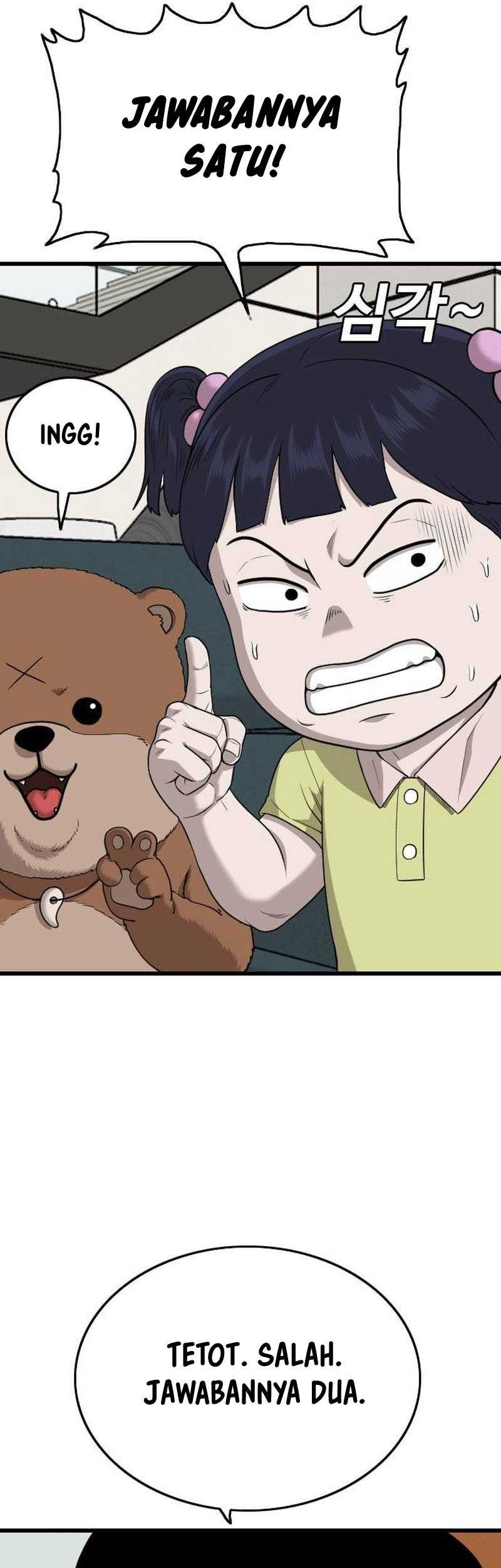 A Bad Person Chapter 202 Gambar 67