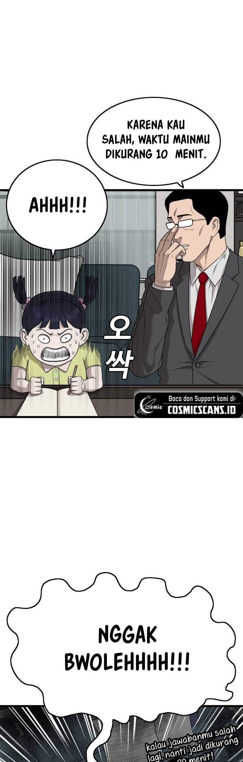 A Bad Person Chapter 202 Gambar 69
