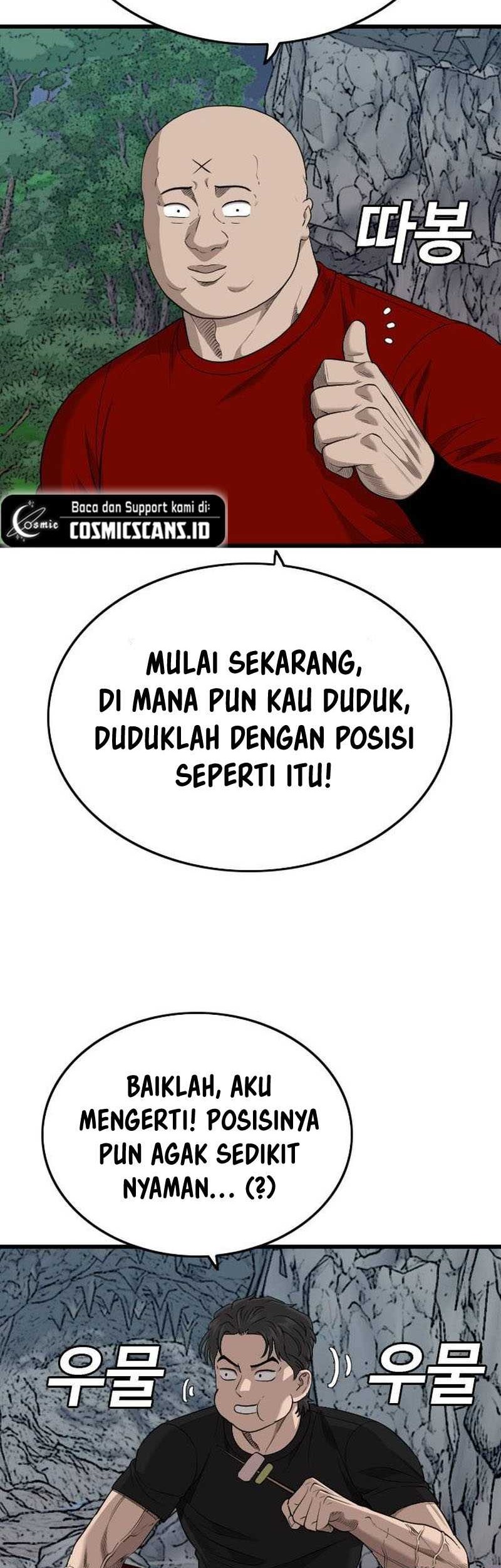 A Bad Person Chapter 202 Gambar 36
