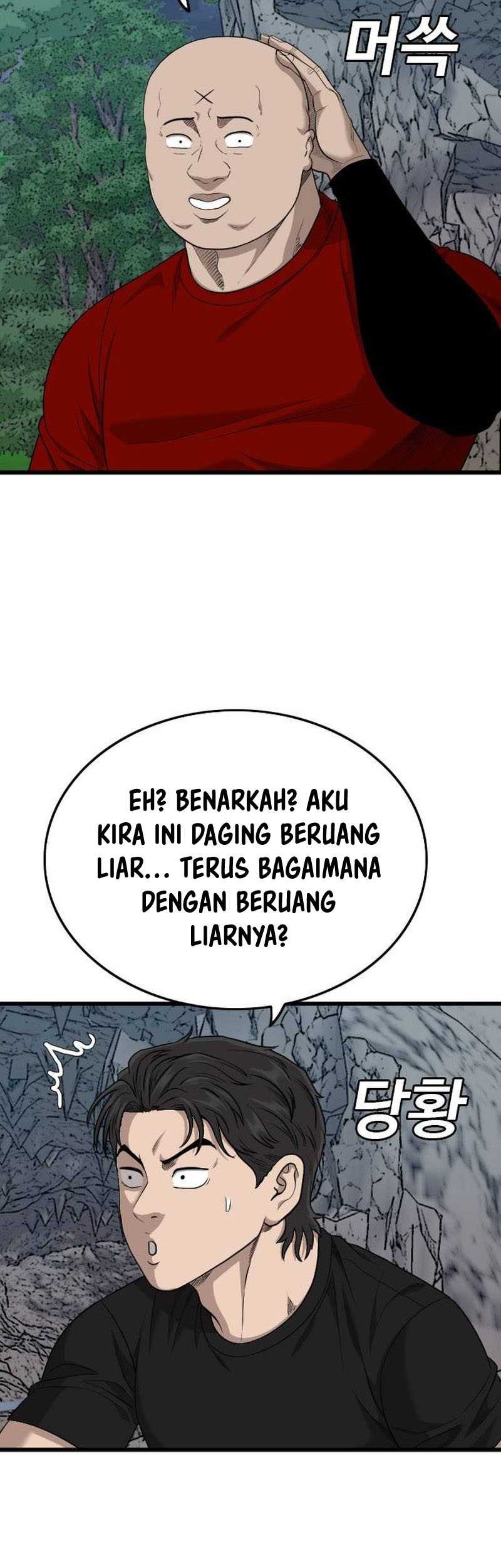 A Bad Person Chapter 202 Gambar 41