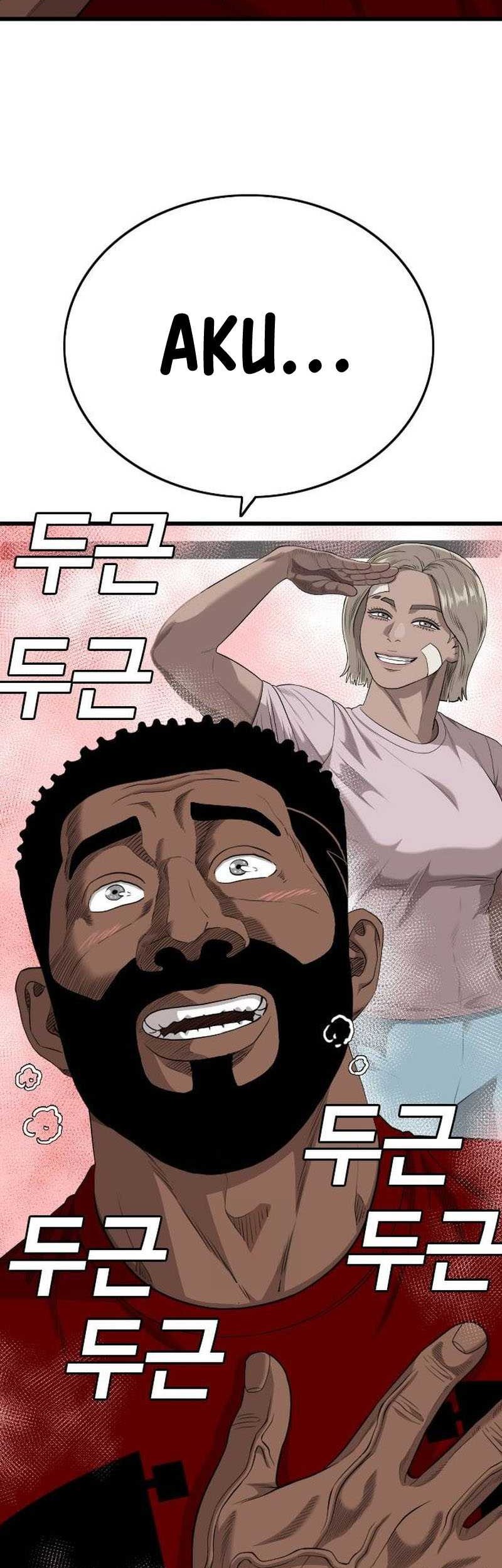 A Bad Person Chapter 202 Gambar 4