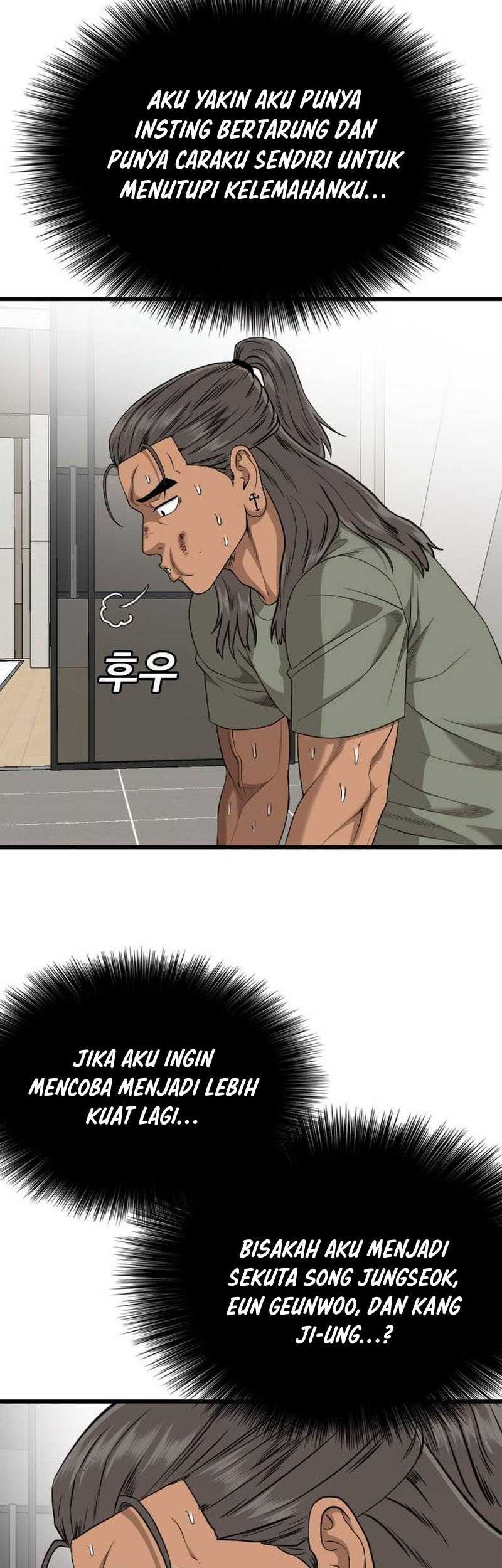 A Bad Person Chapter 202 Gambar 8