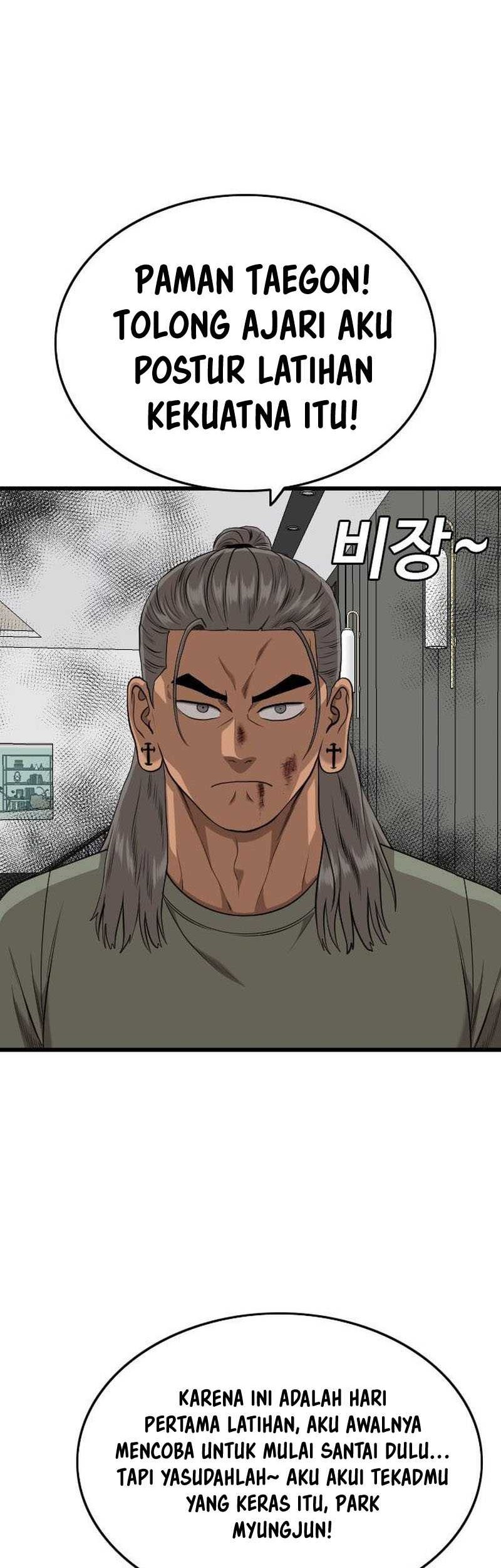 A Bad Person Chapter 202 Gambar 12