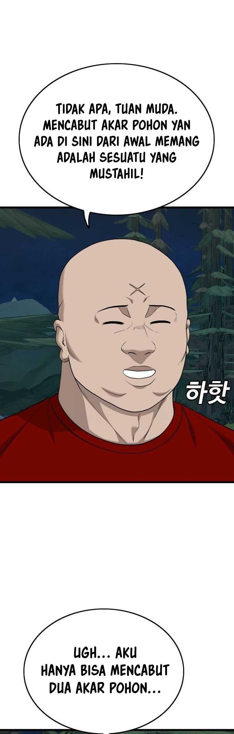 A Bad Person Chapter 202 Gambar 19