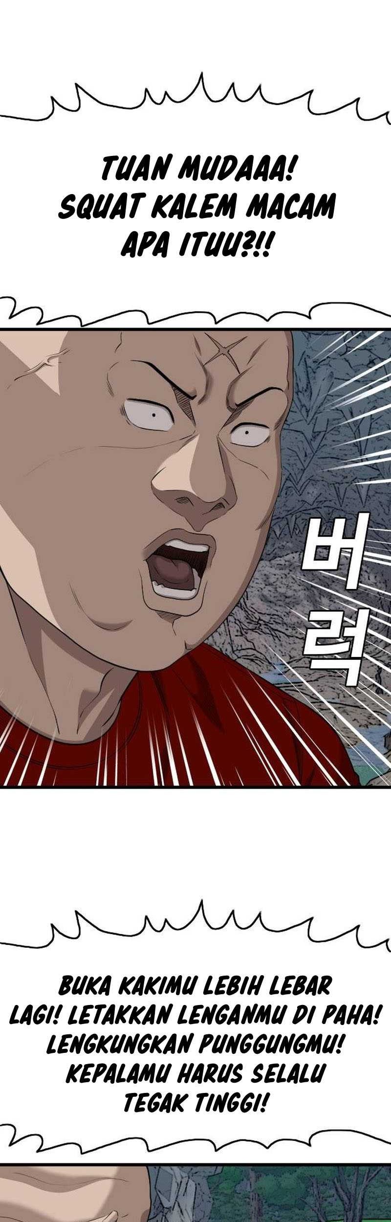 A Bad Person Chapter 202 Gambar 33