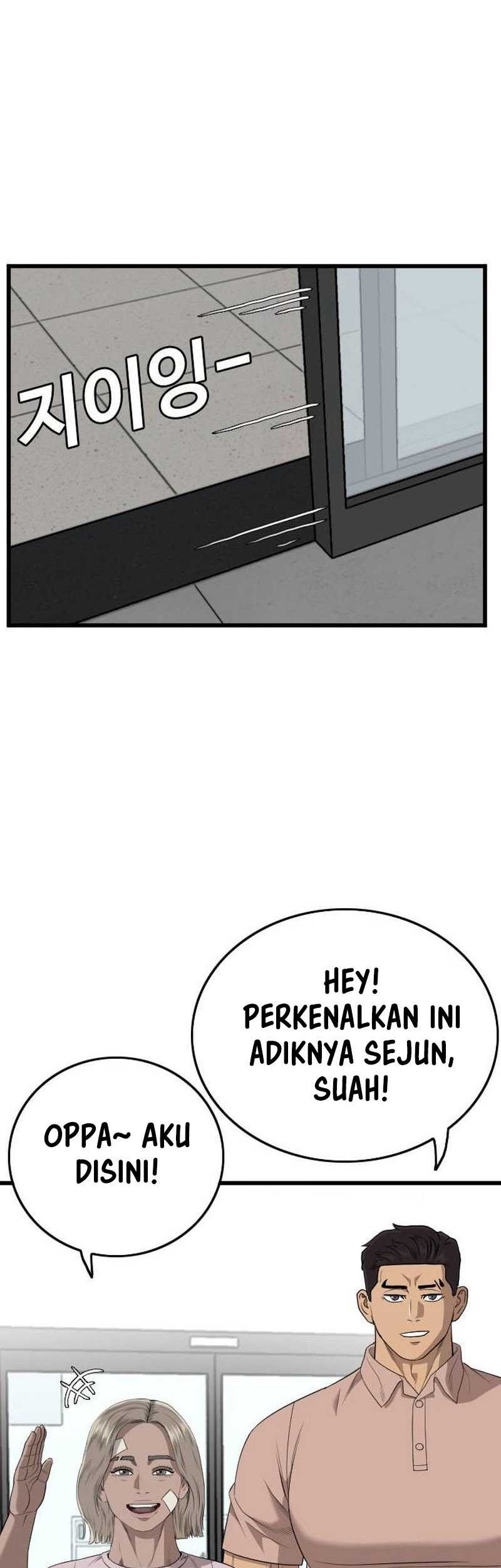 A Bad Person Chapter 201 Gambar 47