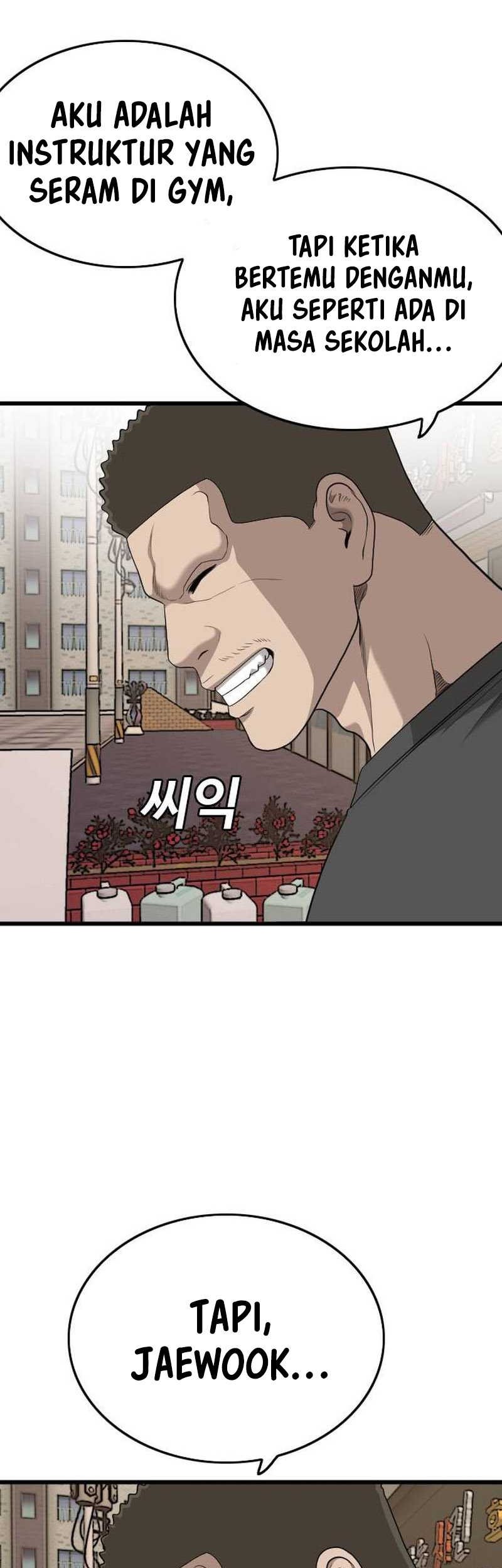 A Bad Person Chapter 201 Gambar 28