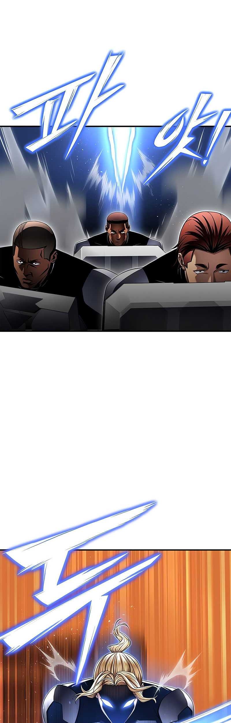 Superhuman Battlefield Chapter 109 Gambar 66