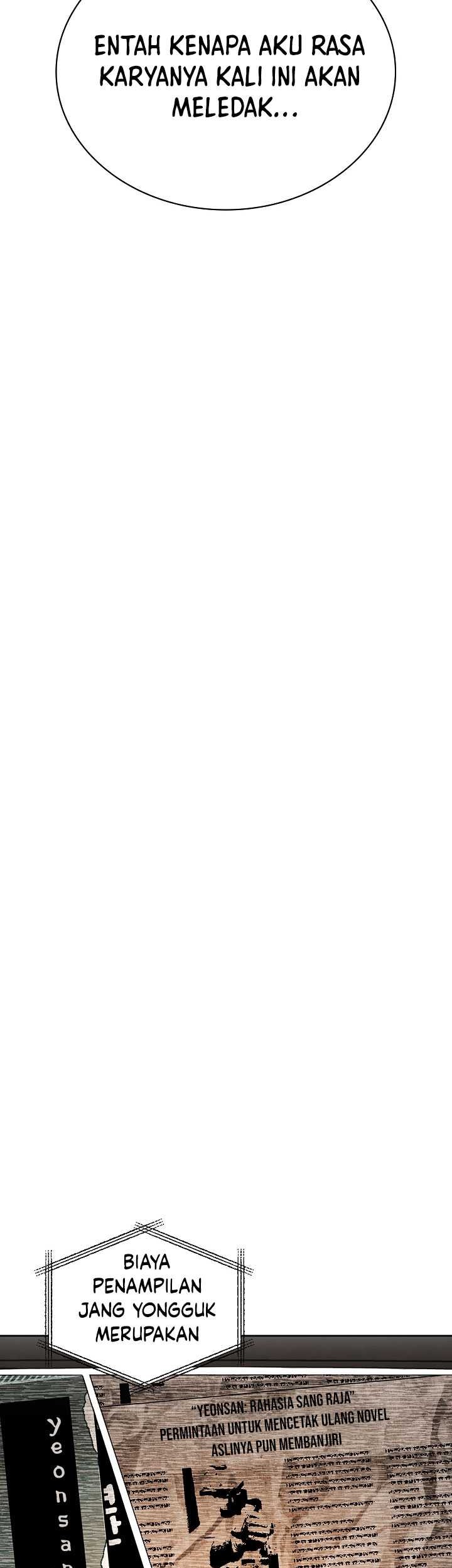 Be the Actor Chapter 84 Gambar 36