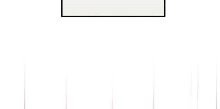 Musician Genius Who Lives Twice Chapter 39 Gambar 6