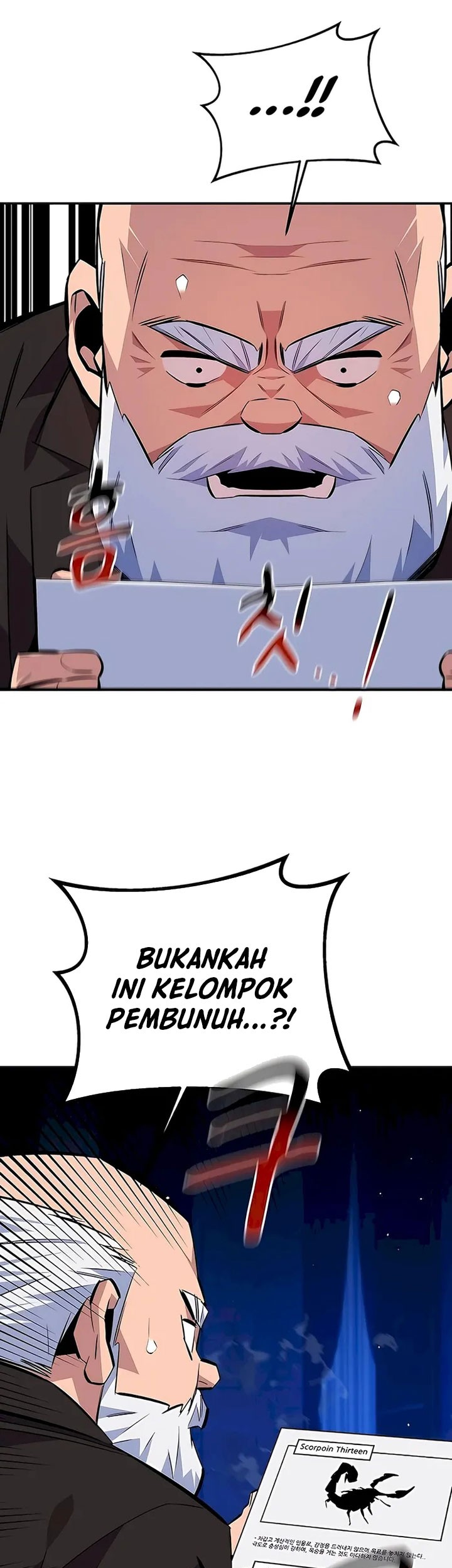 Auto-Hunting With Clones Chapter 94 Gambar 38