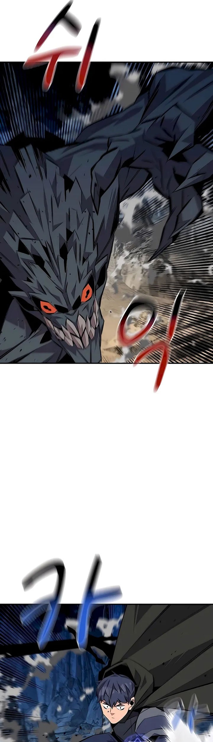 Auto-Hunting With Clones Chapter 94 Gambar 42