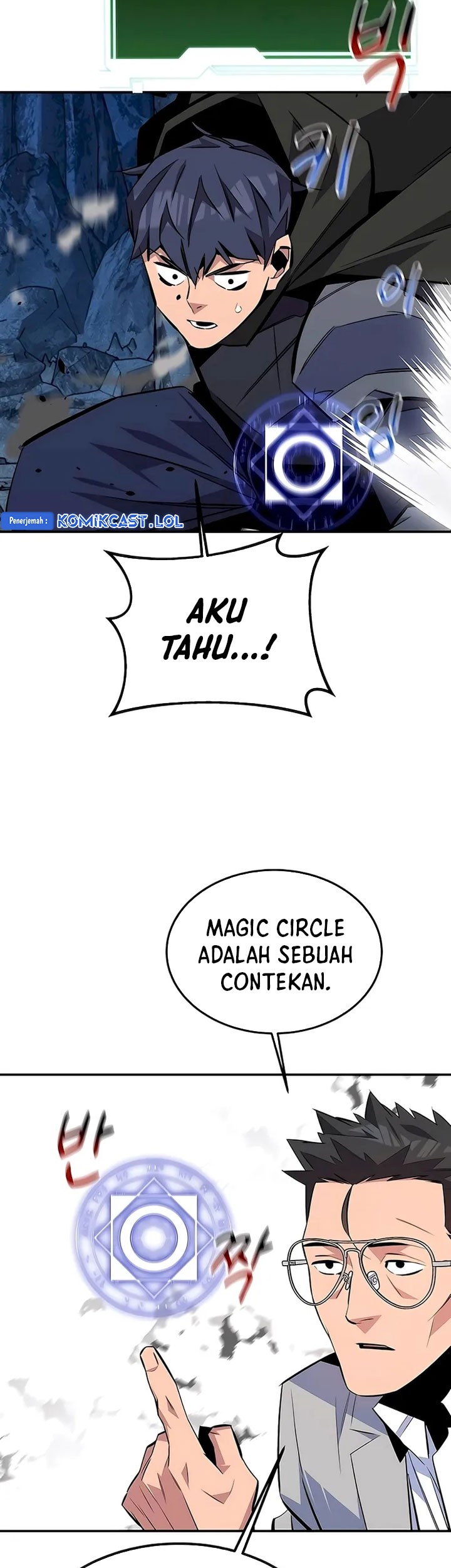 Auto-Hunting With Clones Chapter 94 Gambar 44