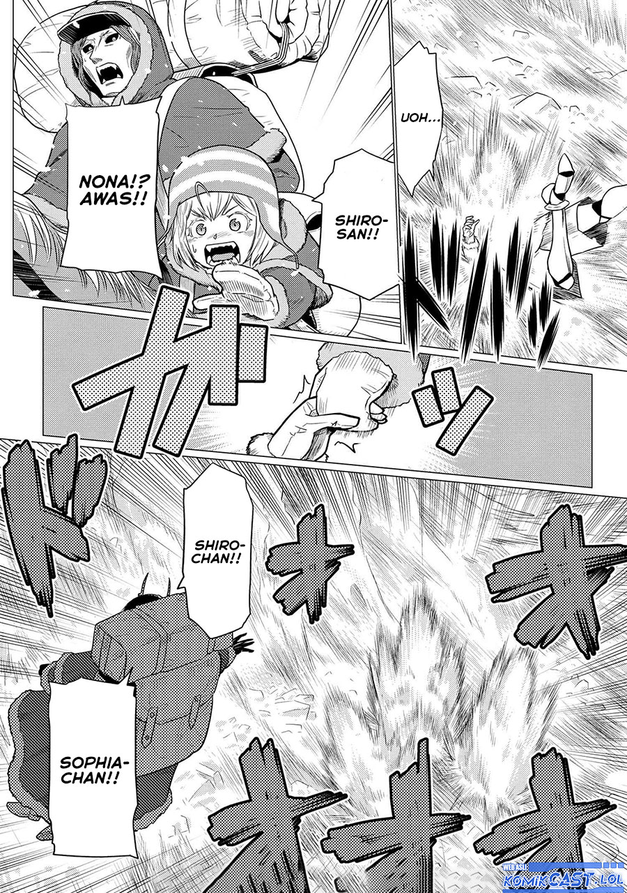 Kumo desu ga, Nani ka? Chapter 68.2 Gambar 17