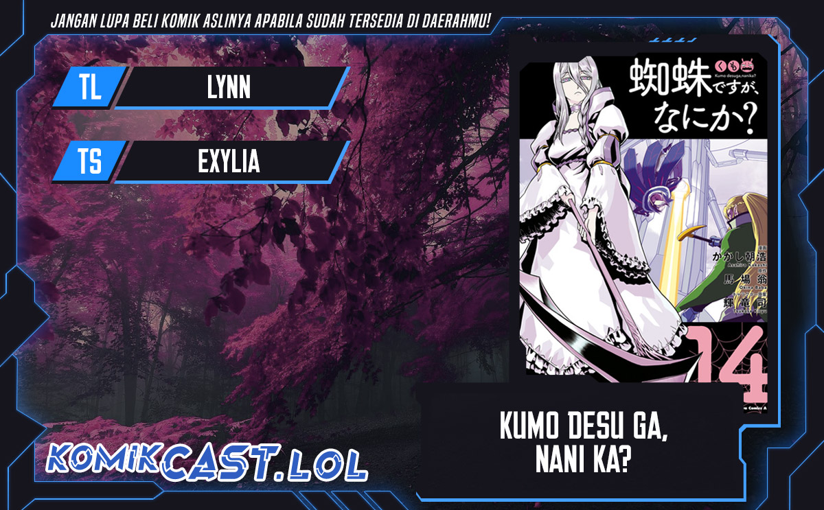 Komik Kumo desu ga, Nani ka? Chapter 68.2 gambar nomor 1
