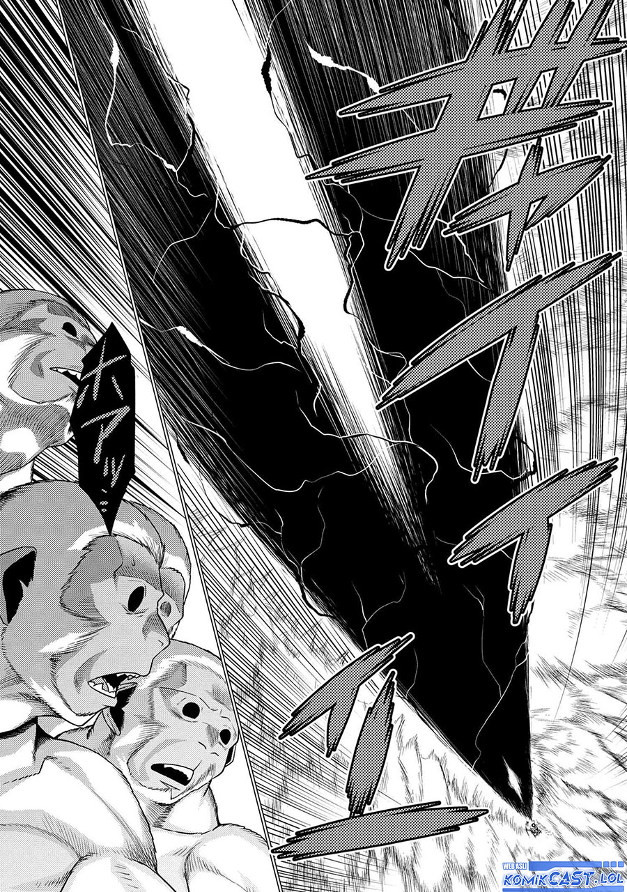 Kumo desu ga, Nani ka? Chapter 68.2 Gambar 12