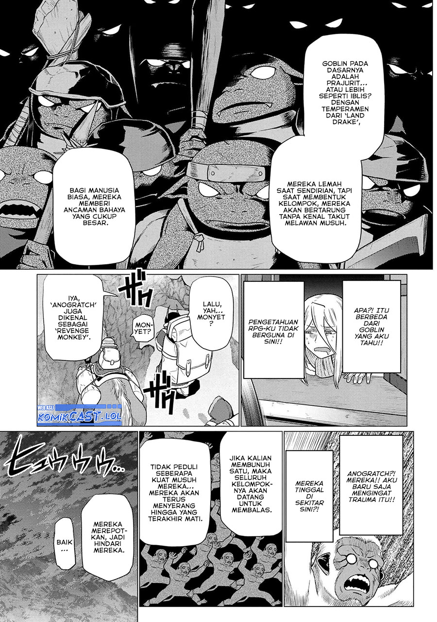 Kumo desu ga, Nani ka? Chapter 68.2 Gambar 6