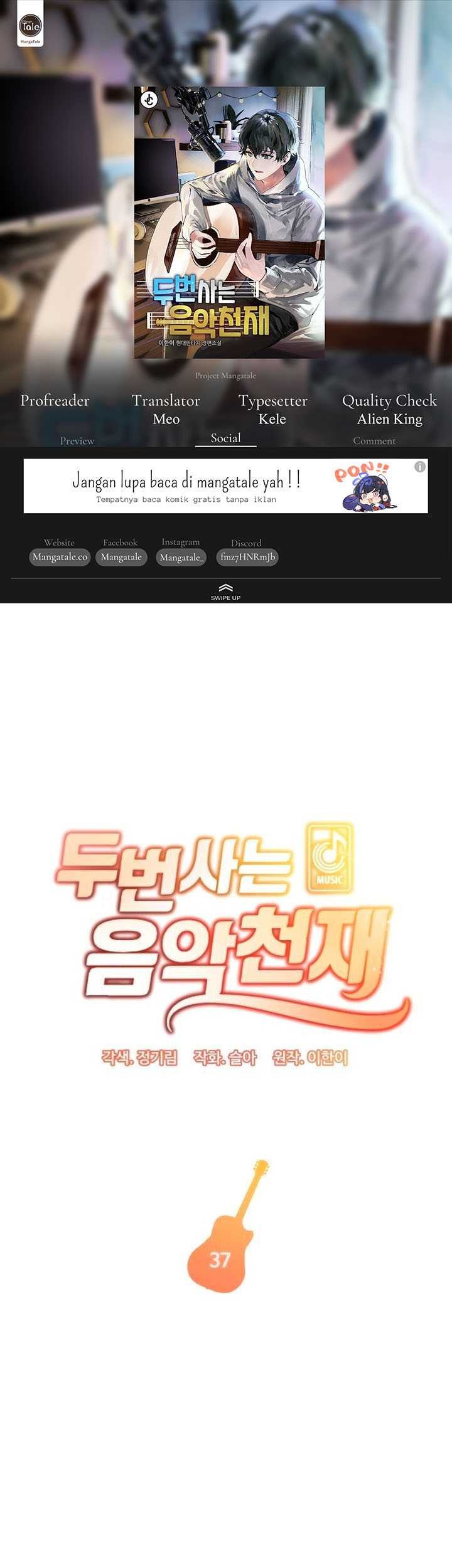 Komik Musician Genius Who Lives Twice Chapter 37 gambar nomor 1