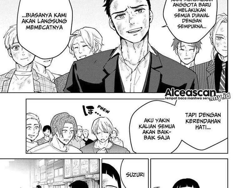Wind Breaker (NII Satoru) Chapter 83 Gambar 11