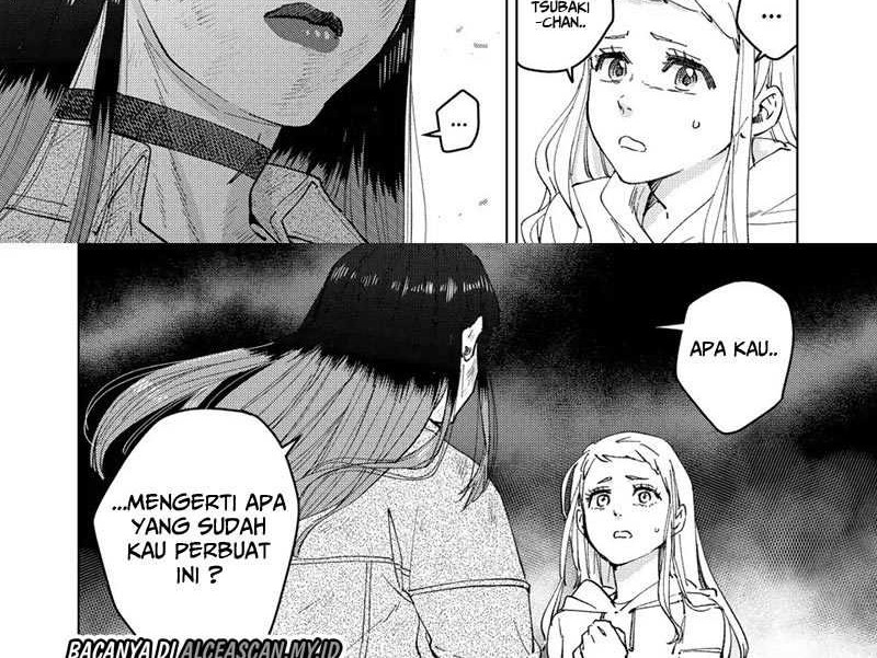 Wind Breaker (NII Satoru) Chapter 83 Gambar 13