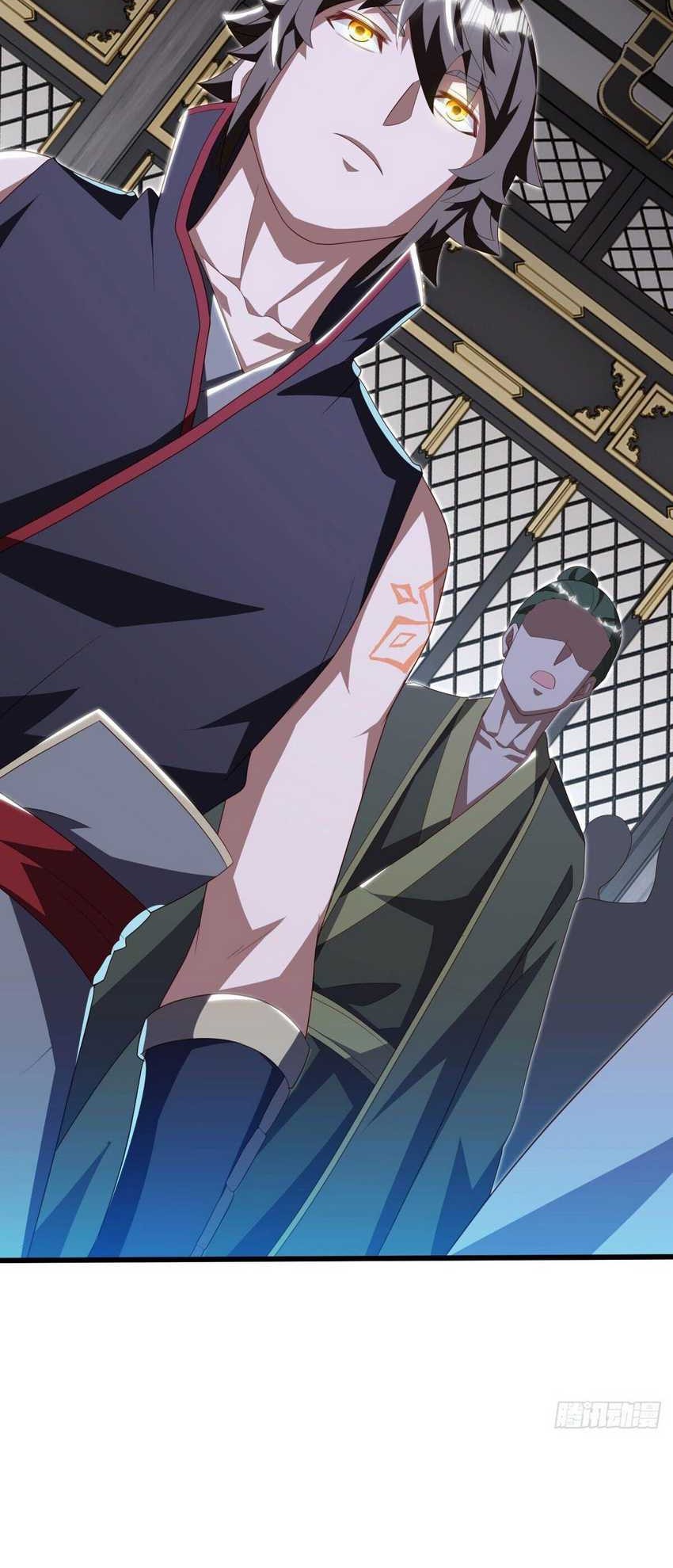 Peerless Soul Chapter 645 Gambar 3