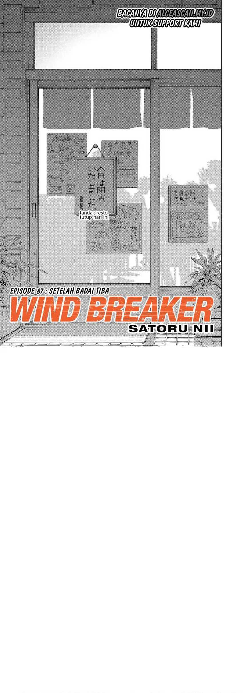 Manga Wind Breaker (NII Satoru) Chapter 87 gambar nomor 2