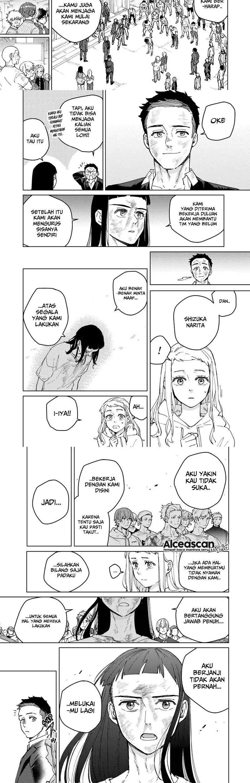 Wind Breaker (NII Satoru) Chapter 84 Gambar 14