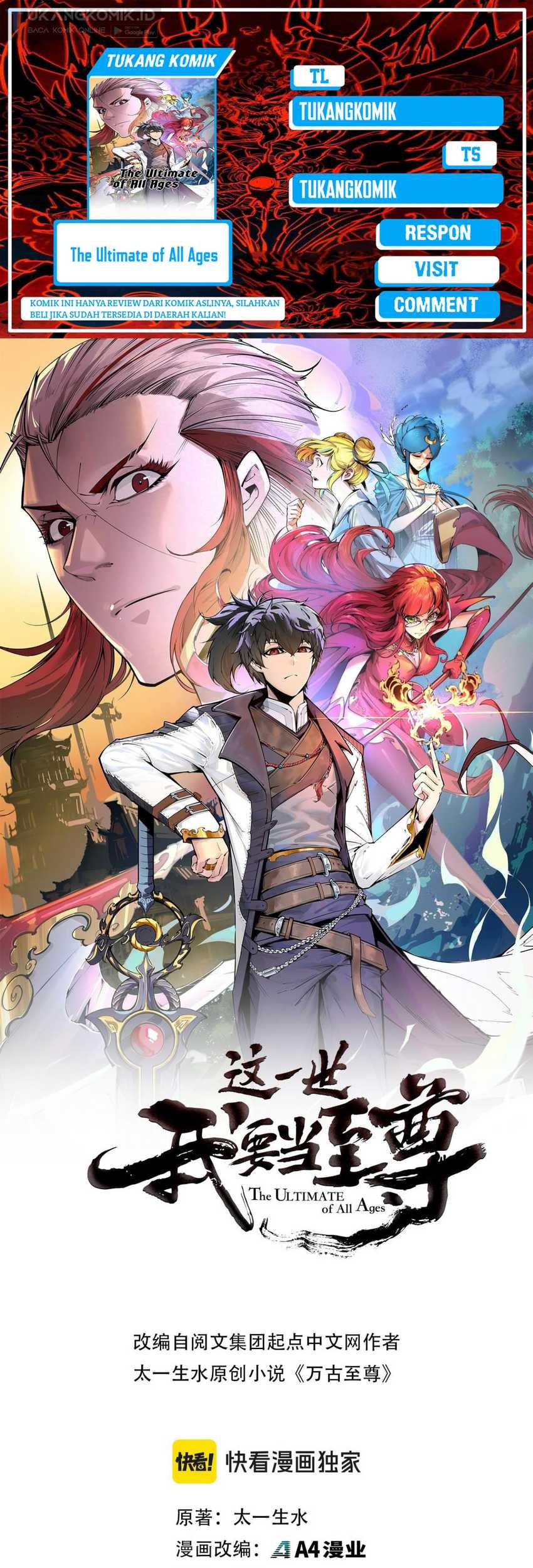 Komik The Ultimate of All Ages Chapter 310 gambar nomor 1