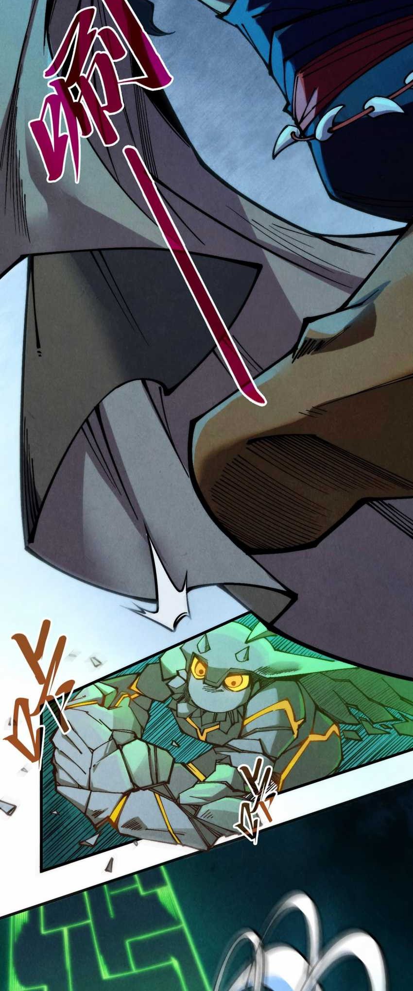 The Ultimate of All Ages Chapter 310 Gambar 3