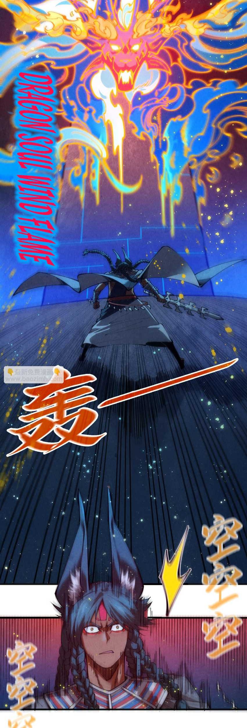 The Ultimate of All Ages Chapter 310 Gambar 11