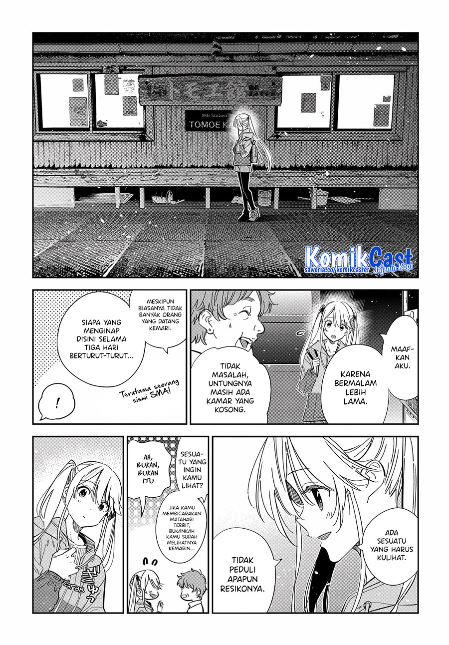 Shiunji-ke no Kodomo-Tachi Chapter 22 Gambar 15